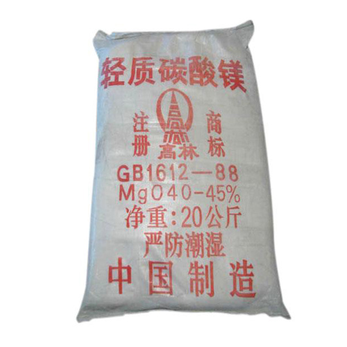 巴音郭楞蒙古钙镁片用碳酸镁使用说明